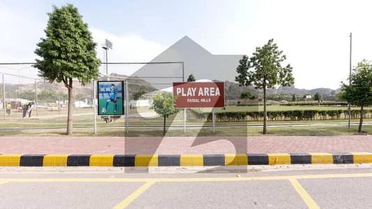 2500 Sq Ft ( 50*50 in Block Executive ) Commercial Plot For. Sale in Faisal Hills Islamabad.
