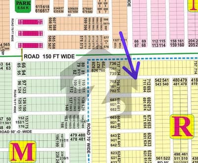Back Of 150ft Road Near DHA Raya Golf Sial Estate Offers . R - 707 + 708 . Top Location Biana Pair For Sale , Meeting Possible With Biana Holder. Ndc Apply