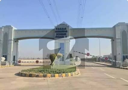 5 Marla Plaza For Sale, Fazaia Phase 2 Lahore