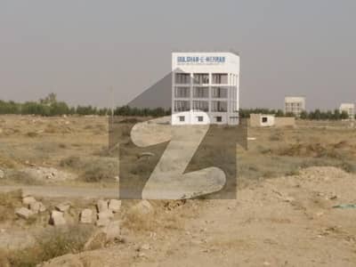 Buying A Residential Plot In Gulshan-E-Mehran Block 2B Karachi?