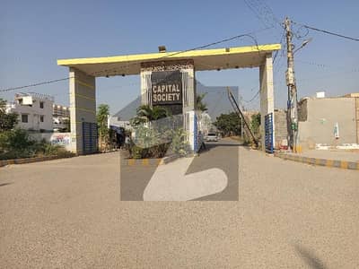 400 Square Yards Residential Plot For sale In Beautiful Capital Cooperative Housing Society