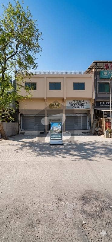 CDA Transfer Triple Story Commercial Building for Sale in Sector G-10 with Possession