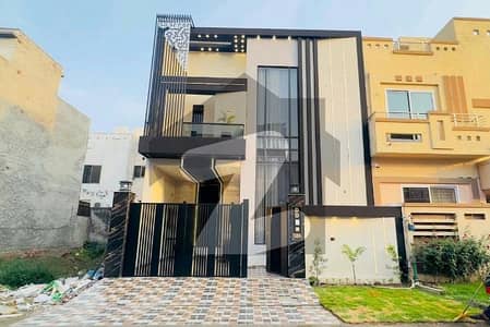 A Prime Location 5 Marla House Is Up For Grabs In Citi Housing Society