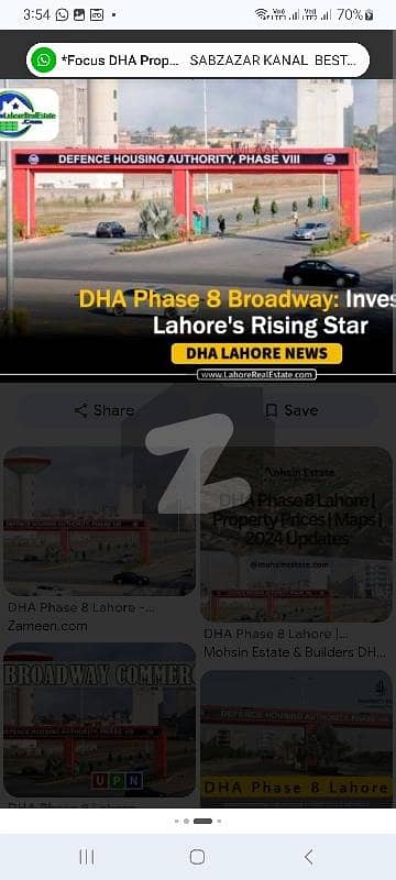 DHA Phase 8. S Block 1kanal Plot For sale