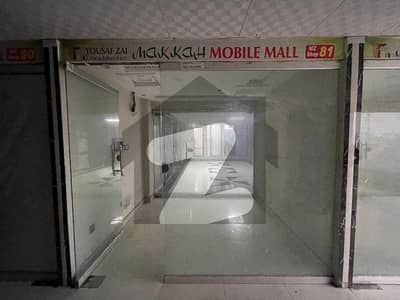 Shop Is Available For Sale Shop Is Available For Sale
