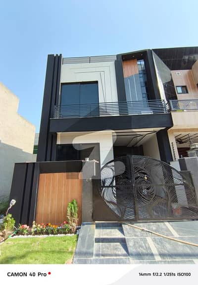 4 Marla House For Sale In Paragon City Lahore