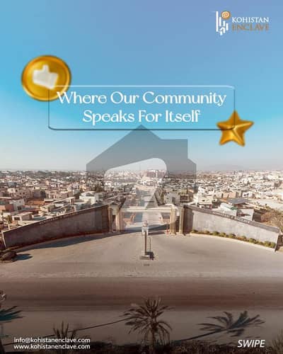 KOHISTAN ENCLAVE 5 MARLA POSSESSION ABLE PLOT AVAILABLE FOR SALE