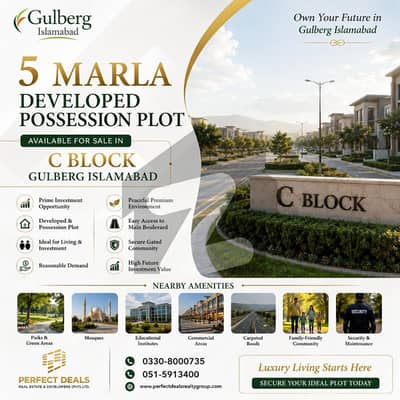 Prime 5 Marla Plot. Ideal For Investment Or Immediate Construction