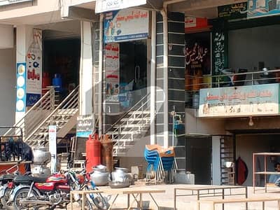 In B1 B17 Mpchs Near Saver Foods Shop For Rent