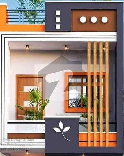 Luxury 4.5 marla house for sale, 1125 Sqrft