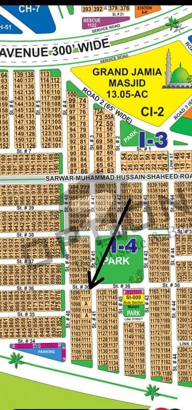 DHA Multan sector i 1 kanal corner residential plot near to park, Masjid and commercial.