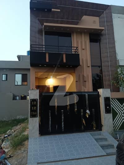 3.5 marla modern dezine house