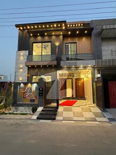 5 marla house available for sale