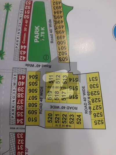 10 MARLA PLOT FOR SALE OPEN FORM