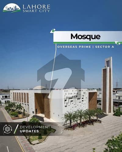 4 Marla Commercial Balloted Plot in Overseas Block For Sale In Lahore Smart City