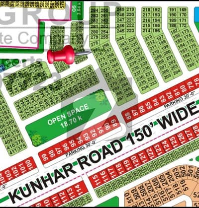 LDA CITY Iqbal Sector BB Block 10 Marla Plot For Sale Easy Access 150ft Wide Road