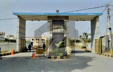 کیپٹل کوآپریٹو ہاؤسنگ سوسائٹی سکیم 33 - سیکٹر 35-اے,سکیم 33,کراچی میں 4 کمروں کا 5 مرلہ مکان 2.85 کروڑ میں برائے فروخت۔