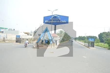 Khayaban e Amin L block Commercial Plot For Sale