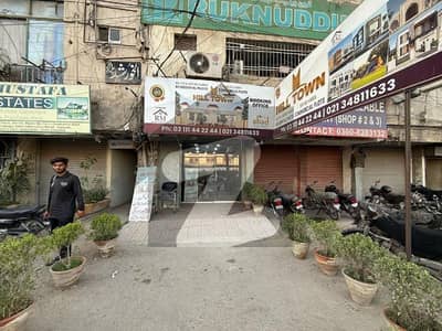 Ready To sale A Shop 341 Square Feet In Gulshan-e-Iqbal,Main University Road - Block 13/C Karachi