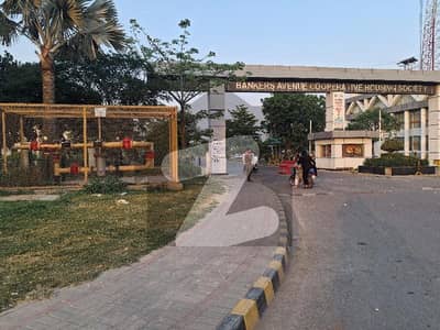 5 Marla Residential Plot For Sale | LDA & TMA Approved | Hot Prime Location Bankers Avenue Cooperative Housing Society Lahore