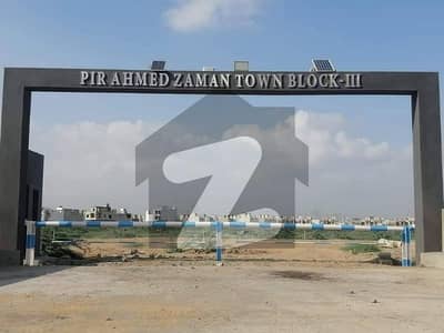 پیر احمد زمان ٹاؤن - بلاک 3 پِیر احمد زمان ٹاؤن,گداپ ٹاؤن,کراچی میں 5 مرلہ رہائشی پلاٹ 54.5 لاکھ میں برائے فروخت۔