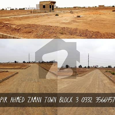 Lease Transfer