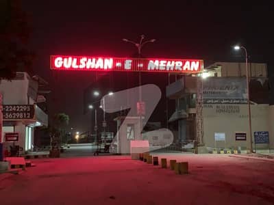 گلشن مہران - بلاک 1بی گلشنِ مہران,گداپ ٹاؤن,کراچی میں 6 مرلہ رہائشی پلاٹ 68.0 لاکھ میں برائے فروخت۔