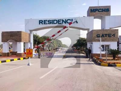 5 Kanal Farmhouse Plot For Sale In MPCHS Multi Residencia &Amp; Orchard Scheme