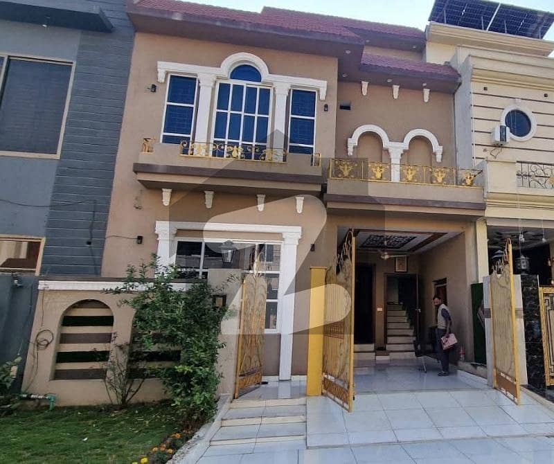 Beautiful House Beautiful House