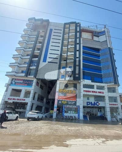 Clinic for Rent 1st Floor , Peshawar Medical Complex Hayatabad Tools Plaza Ringroad ok Clinic for Rent 1st Floor , Peshawar Medical Complex Hayatabad Tools Plaza Ringroad ok
