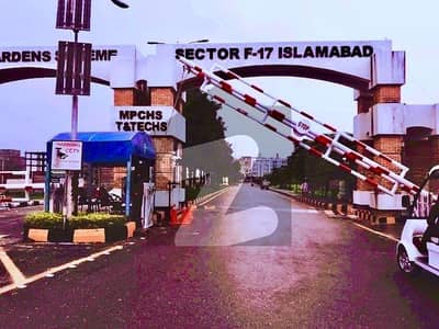 14 MARLA SUN FACE PLOT FOR SALE MULTI F-17/3 ISLAMABAD ALL FACILITY AVAILABLE CDA PPROVED HAI