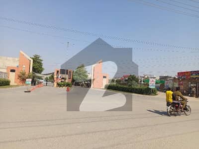 A 5 Marla Residential Plot Located In Model City 1 Is Available For Sale