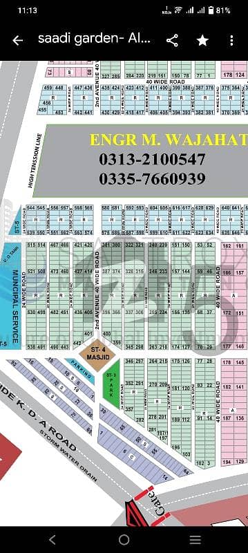 Saadi garden block 5 scheme 33