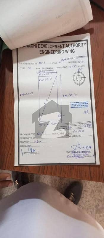 کورنگی - سیکٹر 31-اے کورنگی انڈسٹریل ایریا,کورنگی,کراچی میں 1 کنال کمرشل پلاٹ 13.5 کروڑ میں برائے فروخت۔