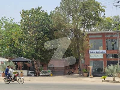 5 Marla Plot for Sale in DHA Phase 9 Town Block B Prime Investment Opportunity