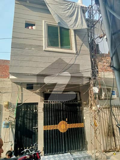 2.5 Marla Double Story House For Sale