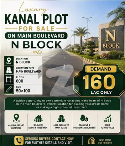 Luxury Kanal Plot for Sale on Main Boulevard N Block