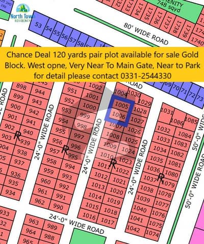 PAIR PLOT FOR SALE NORTH TOWN RESIDENCY PHASE-01 GOLD BLOCK
