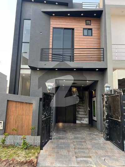 3 marla brand new house available in Al Kabir town phase 2