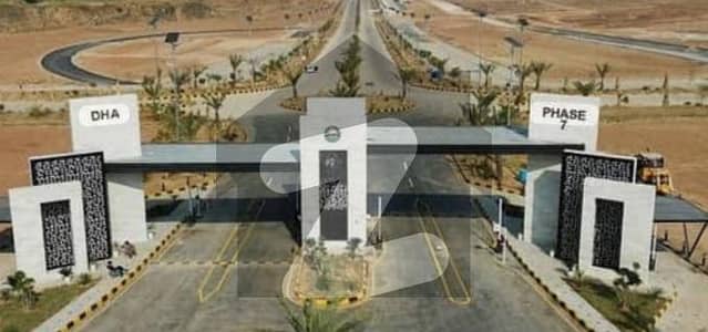 5 Marla plot for sale in DHA phase 7