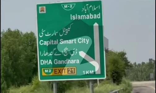 1 Kanal Residential Plot Available for Sale in DHA Gandhara DHA - Phase 9