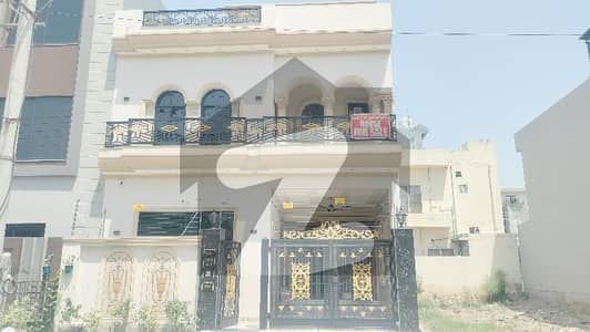 5 Marla Beautiful House In Central Park Housing Scheme Lahore