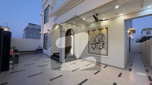 Brand New Stylish 10 Marla House for Sale in Citi Housing Gujranwala | Near King Mall | Demand 3.90 Crore