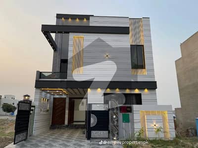 5 Marla House Situated In Bahria Town Phase 8 - Ali Block For sale