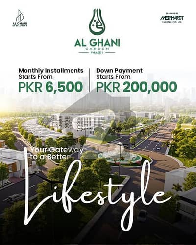 3 Marla Plot File For Sale on Easy Installment 3 Marla Plot File For Sale on Easy Installment