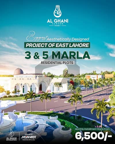 3 Marla Plot File For Sale On Easy Installment 3 Marla Plot File For Sale On Easy Installment