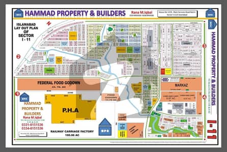 آئی ۔ 11 اسلام آباد میں 4 مرلہ رہائشی پلاٹ 1.35 کروڑ میں برائے فروخت۔