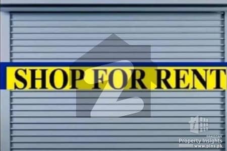 Triple Storey Shop For Rent At Shahab Pura Road Sialkot