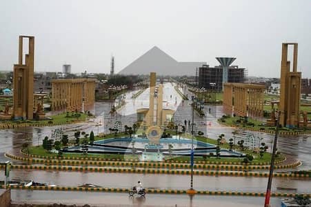 5 Marla Plot Royal Orchad Multan