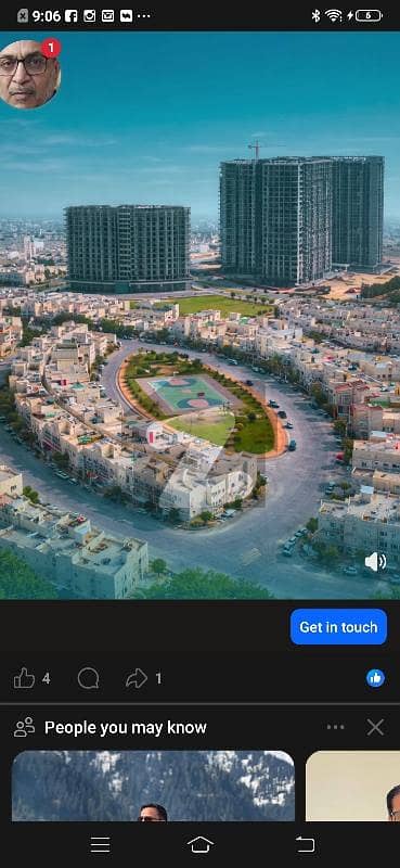 120 Yards Plot Block N Naya Nazimabad